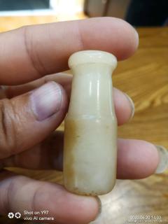 老和田玉烟嘴