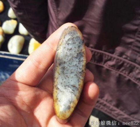 一块和田厚皮石包玉,切料后才知道是涨是赔!