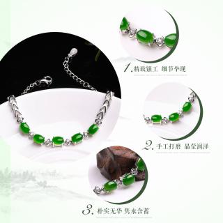 东方翡翠东方翡翠 高贵大气 925银精镶优雅和田碧玉手链/和田玉手链df
