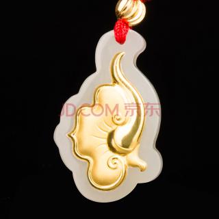 千琢美玉 999千足金镶嵌和田玉如意吊坠 附鉴定证